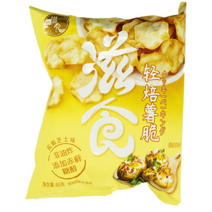 滋食盐焗芝士味轻焙薯脆