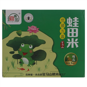官马山优顺万昌蛙田米