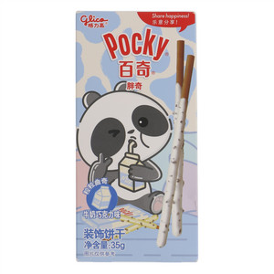 格力高/Glico百奇/Pocky粒粒曲奇牛奶巧克力味装饰饼干