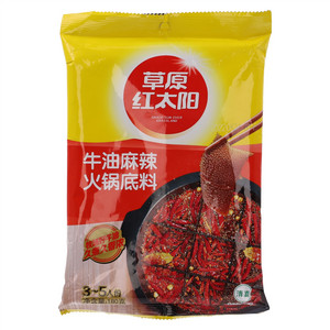 草原红太阳牛油麻辣火锅底料