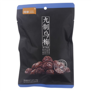 同享九制乌梅（李子制品）