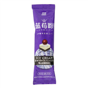 双翔蓝莓呀 （蓝莓牛奶巧克力口味雪糕）