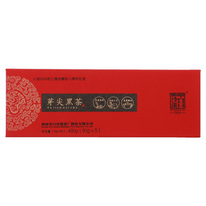 白沙溪1939芽尖黑茶（湘尖茶）