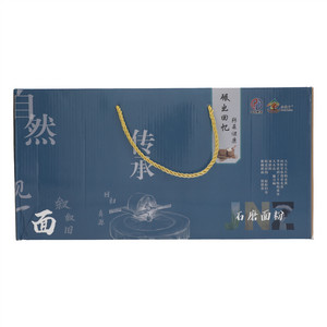 金碾子碾出回忆转来健康礼盒