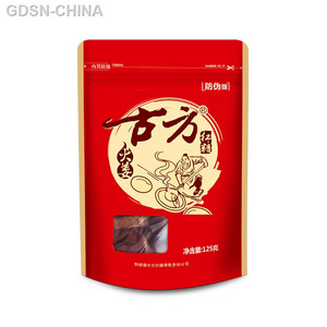 古方火姜风味红糖