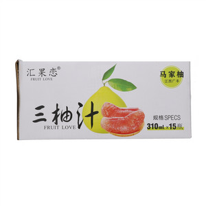 汇果恋三柚汁