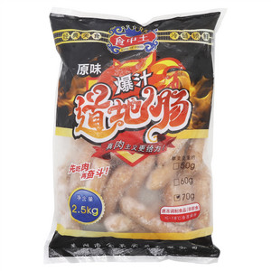 食中王爆汁道地肠(原味)