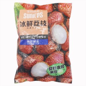 圣纳茜斯冰鲜荔枝