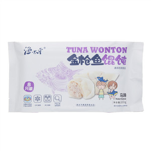 渔太平马蹄金枪鱼馄饨