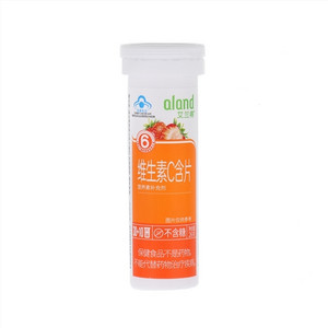艾兰得草莓味维生素C含片