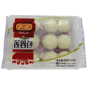 莲蓉包