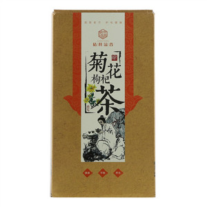 桔井溢香菊花枸杞茶
