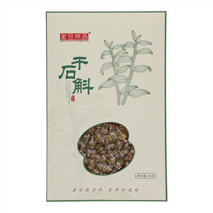 金日尚品干石斛