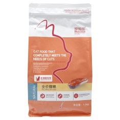 珍知乐布偶猫专用全价猫粮