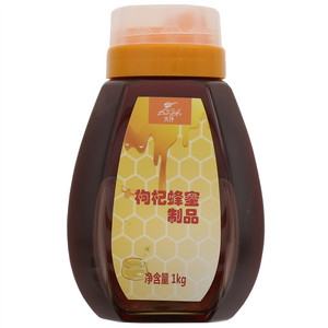 天作枸杞蜂蜜制品