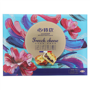 心特软法式乳酪月饼礼盒
