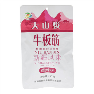 牛板筋（香辣味）
