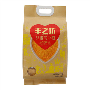 丰之坊山西石磨小米