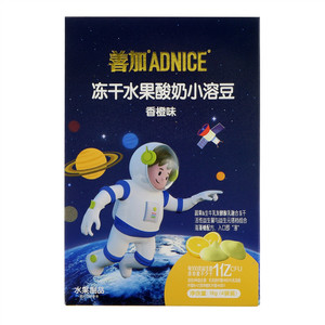 ADNICE善加香橙味冻干水果酸奶小溶豆