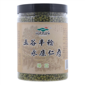 关中老田家绿豆