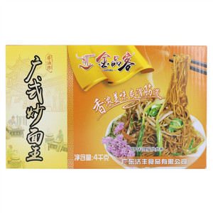 金品客广式炒面王