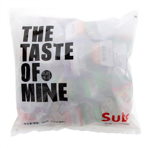 苏伯THE TASTE OF MINE