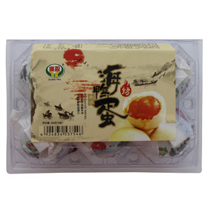 廣盈烤海鸭蛋