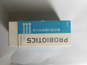 特依复合益生菌固体饮料