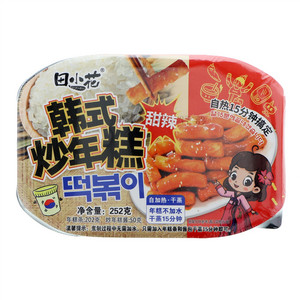 田小花韩式炒年糕