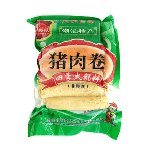猪肉卷