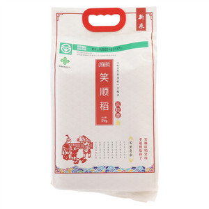 笑顺稻长粒香