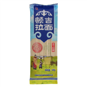 河川额吉拉面