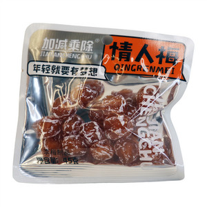 情人梅（李梅制品）