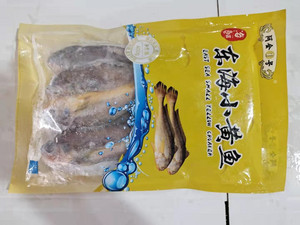 阿金1号东海小黄鱼