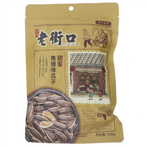 老街口焦糖味瓜子