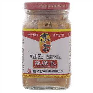 辣腐乳