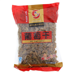 鑫杰经典干果系列葡萄干