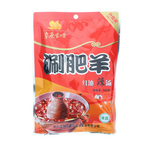 草原蒙顺涮肥羊红油辣汤