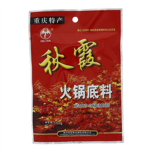 秋霞火锅底料