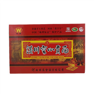 旺鑫空心贡面挂面