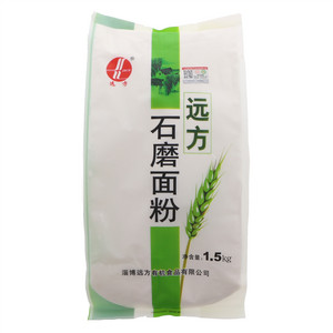 远方石墨面粉