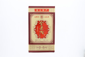 金景汾