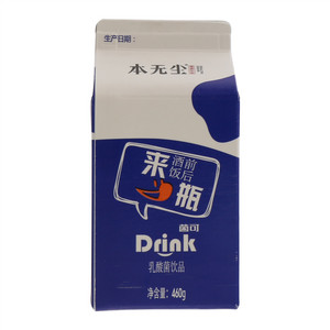 乳酸菌饮品