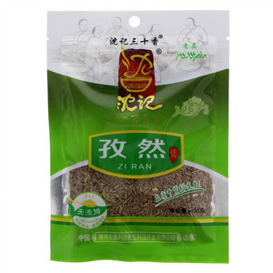 沈记孜然调料
