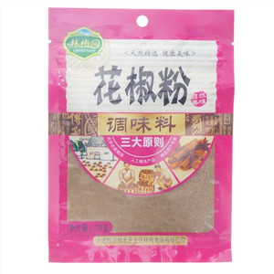 林梅园花椒粉