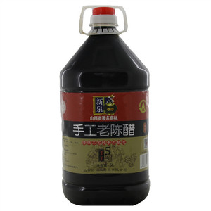 新泉 手工老陈醋（酿造食醋）5年手工