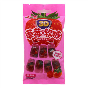 不二美草莓味3D草莓造型软糖