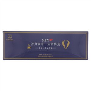 兴盛源MEN才子·手工茯茶