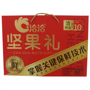 洽洽坚果福礼礼盒2.02kg