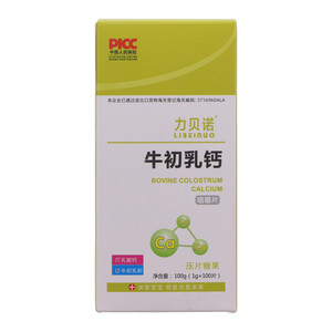 力贝诺牛初乳钙咀嚼片压片糖果
